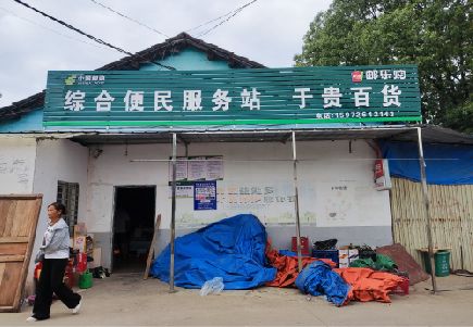 子长连锁店招牌制作的注意事项。