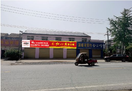 子长广告牌制作要注意什么才能避免被整改？