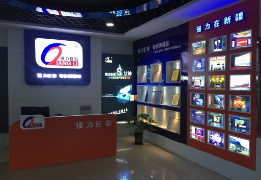 子长整体显示屏店招的作用。