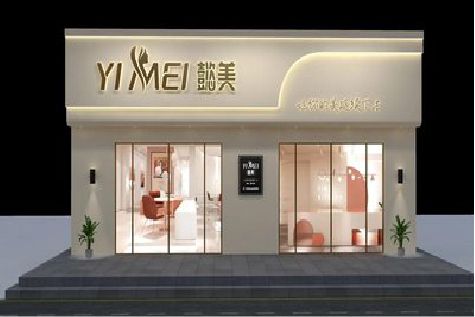 子长美容院招牌如何设计才能脱颖而出？