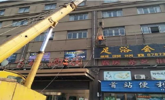 子长安装较高的门店招牌有什么好的方法？