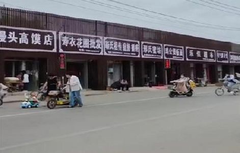 子长政府规划的统一招牌样式有哪些？