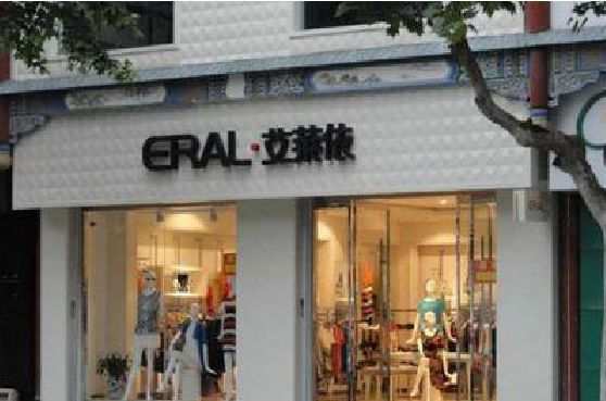 子长招牌设计的位置。