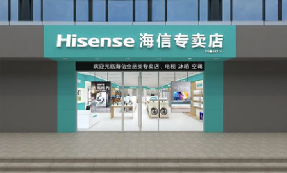 子长如何加强专卖店门头设计品质？