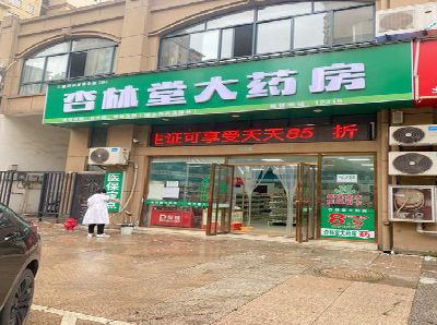 子长铝塑板门头招牌的特点。