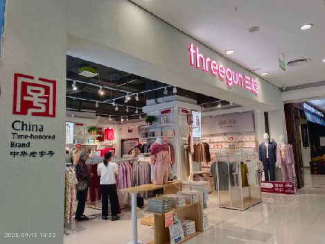 子长服装店招牌设计技巧。