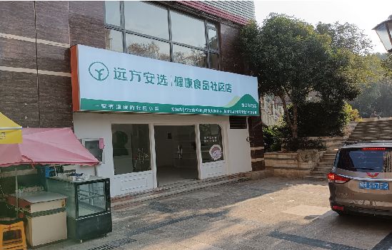 子长广告招牌特点详解。