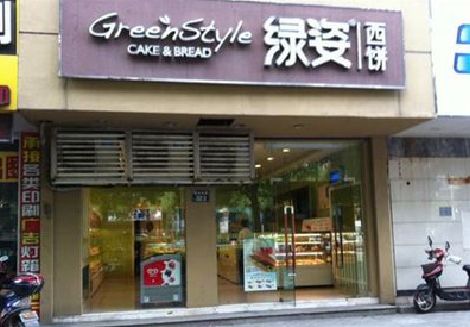 子长门头招牌设计小技巧。