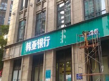 子长广告招牌制作工艺有多少？