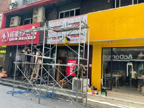 子长制作广告招牌如何避免它发黄？