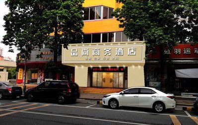 子长广告招牌怎么制作利润高些？